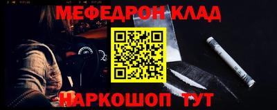 скорость Апрелевка