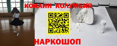скорость Апрелевка