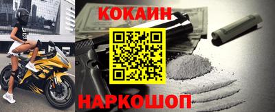 скорость Апрелевка