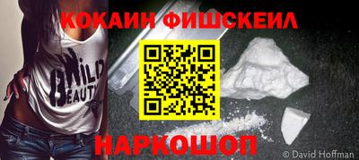 скорость Апрелевка