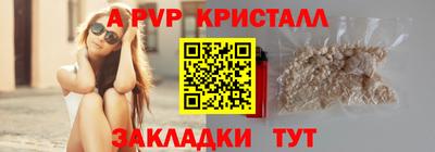 СК Аргун