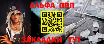 скорость Апрелевка