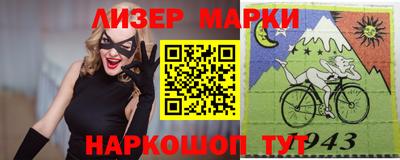 скорость Апрелевка