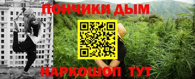 СК Аргун