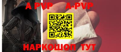 СК Аргун