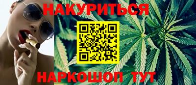 СК Аргун