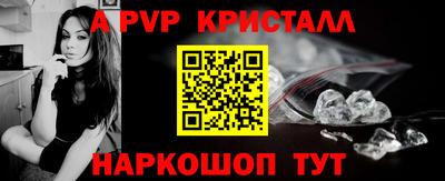 СК Аргун