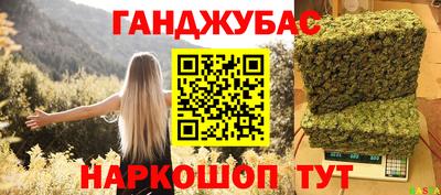 скорость Апрелевка