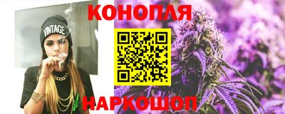 мескалин Апшеронск