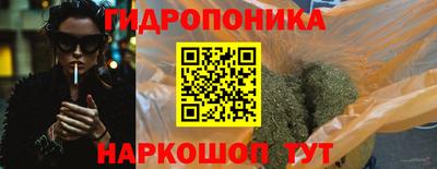 СК Аргун