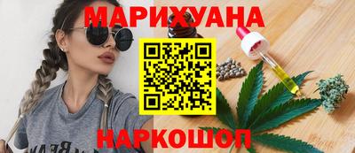 мескалин Апшеронск