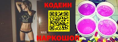 скорость Апрелевка