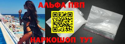 скорость Апрелевка