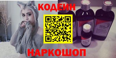 СК Аргун