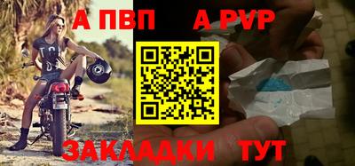 СК Аргун