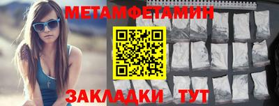 СК Аргун