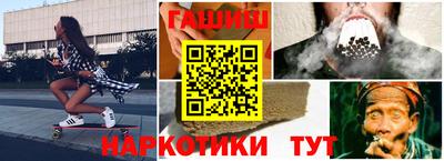 скорость Апрелевка