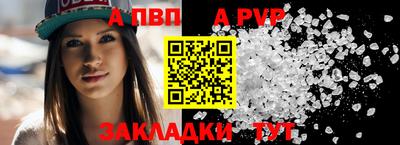 скорость Апрелевка