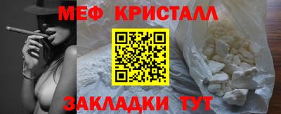 скорость Апрелевка