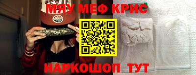 скорость Апрелевка