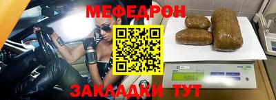 скорость Апрелевка