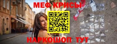 СК Аргун