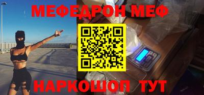 скорость Апрелевка