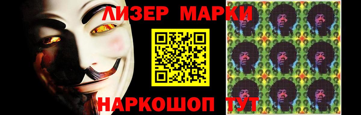 ЛСД экстази ecstasy  LSD-25 экстази  Волгодонск  LSD-25 экстази ecstasy  Вход с VPN 